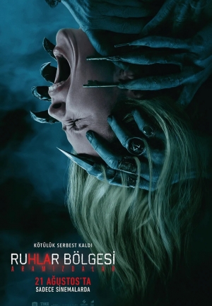 RUHLAR BÖLGESİ : ARAMIZDALAR