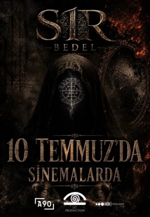SIR:BEDEL